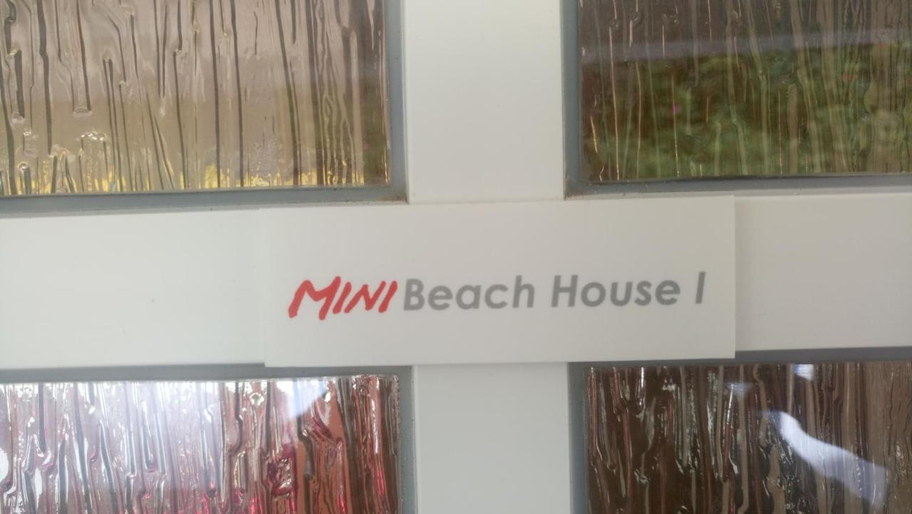 Mini Beach House I Sylt/Rantum Extérieur photo